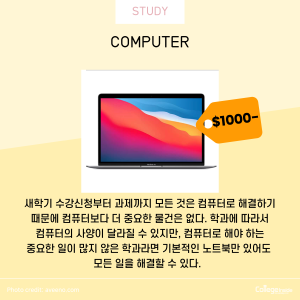 a7b1c83ed44e8fd0cff9934f5b81d32f_1632943369_5772.png