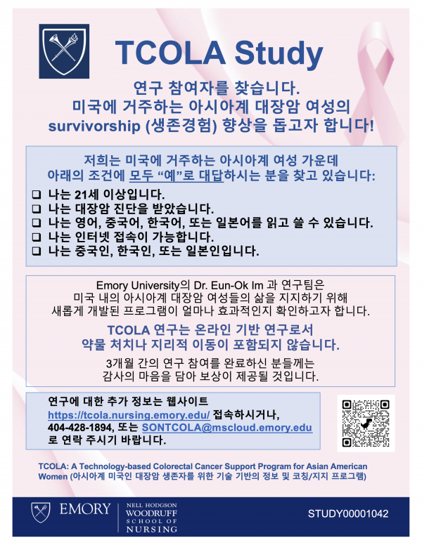 34df5fa81acb079809ea7820cf990bdf_1676054412_2904.png
