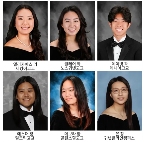 0624e3c1801a945497cf8d3a0064f3ac_1717339076_614.jpeg