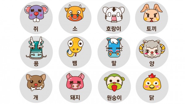 a019d73b4c2b3dc82ad24f39d63e5bb6_1724335128_2737.jpg