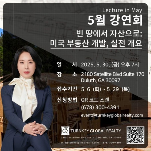 018ccfdb7cfabb5987f8dd87e9da801a_1747153311_676.jpg