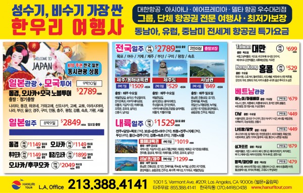 1cbd5a38400db6f352856949a78d3d73_1755792027_2732.jpg