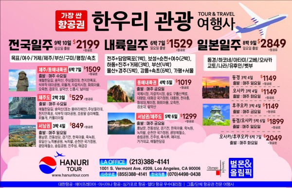 1cbd5a38400db6f352856949a78d3d73_1755792038_7377.jpg