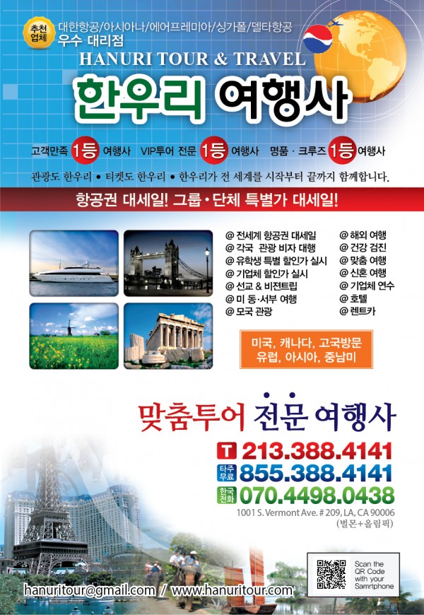 1cbd5a38400db6f352856949a78d3d73_1755792049_2734.jpg